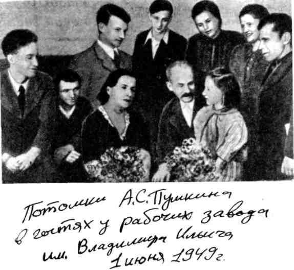 Мальчишник. Дневник Левы Федотова img_10.jpeg