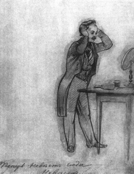 Повесть о художнике Федотове i_029.jpg