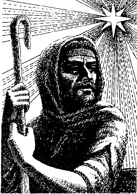 Огненный столб i_003.png
