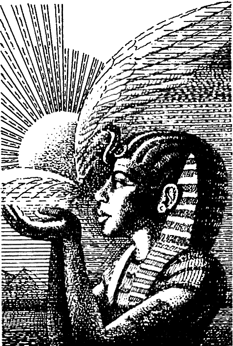 Огненный столб i_002.png