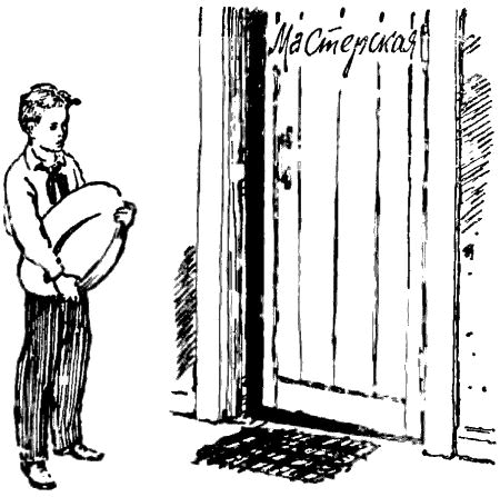 Первый особого назначения i_003.png