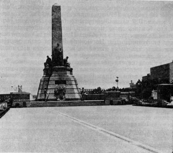 Молитва в цитадели image20.png