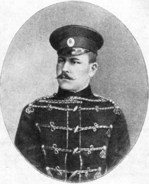По неизведанным землям Эфиопии _000002.jpg