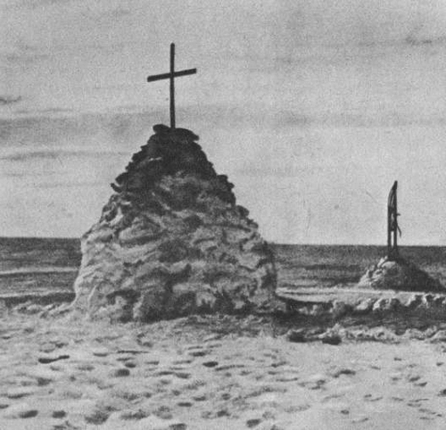 Состязание. Странствие i_026.jpg