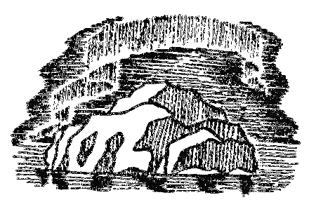 Состязание. Странствие i_028.png