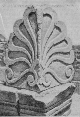 Три года в Кувейте image32.png