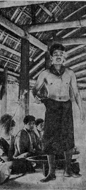 Архипелаг мореплавателей image8.png