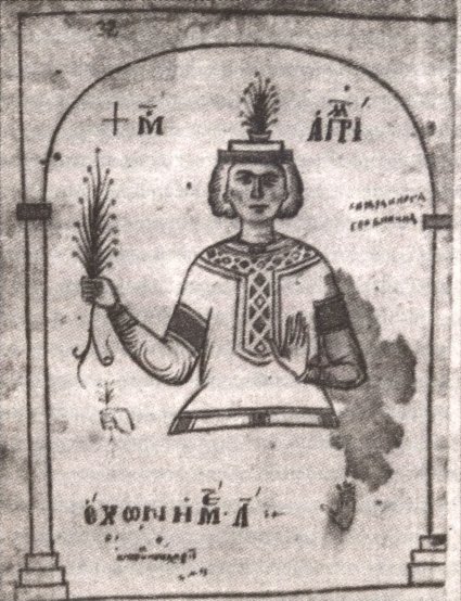 Духовная прародина славян i_005.jpg