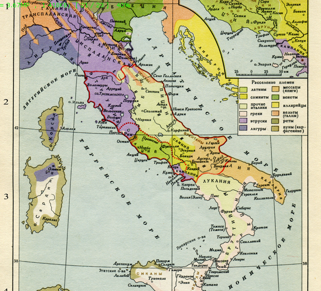Всеобщая история _20131116_222539.png_0