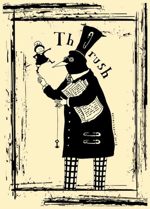 Издержки профессии, или Перемена участи _2.jpg