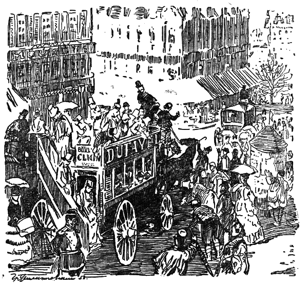 Собрание сочинений. Т. 9.  i_030.png