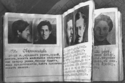 Повседневная жизнь российских жандармов i_034.jpg