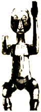 Рука бога Му-га-ша i_004.png