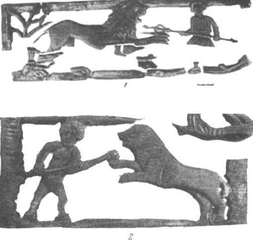 Арена и кровь. Римские гладиаторы между жизнью и смертью i_043.jpg