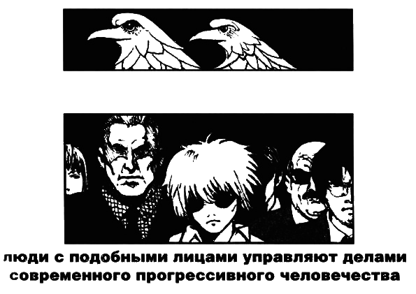 Пражская ночь i_040.png