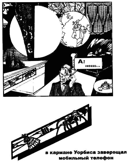 Пражская ночь i_050.png