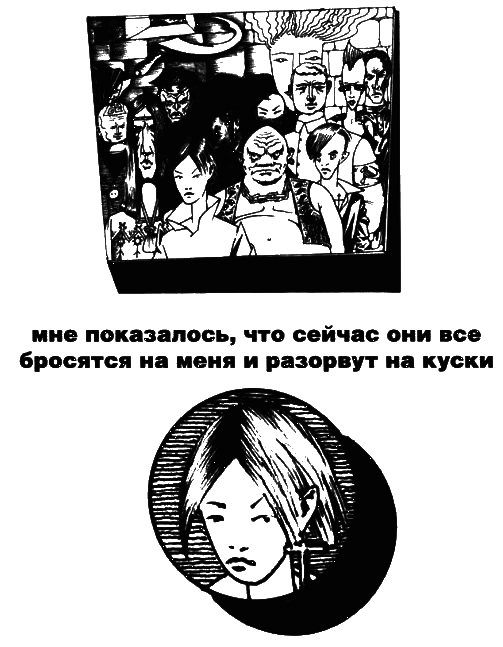 Пражская ночь i_055.png