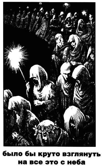 Пражская ночь i_056.png