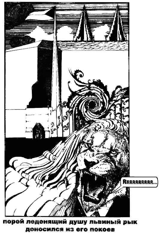 Пражская ночь i_057.png