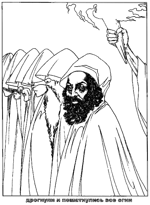 Пражская ночь i_059.png