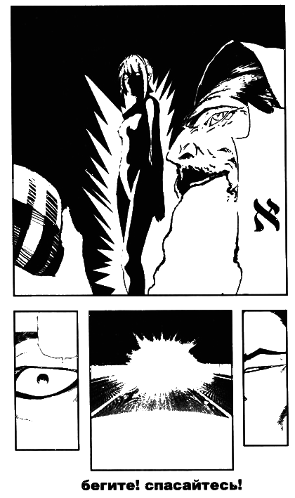 Пражская ночь i_062.png