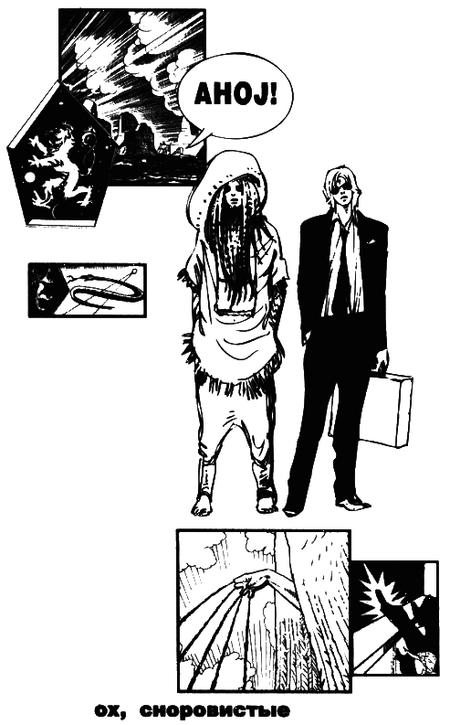Пражская ночь i_076.png