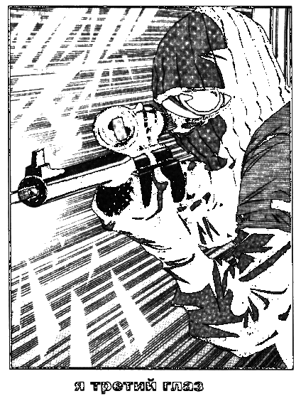 Пражская ночь i_006.png
