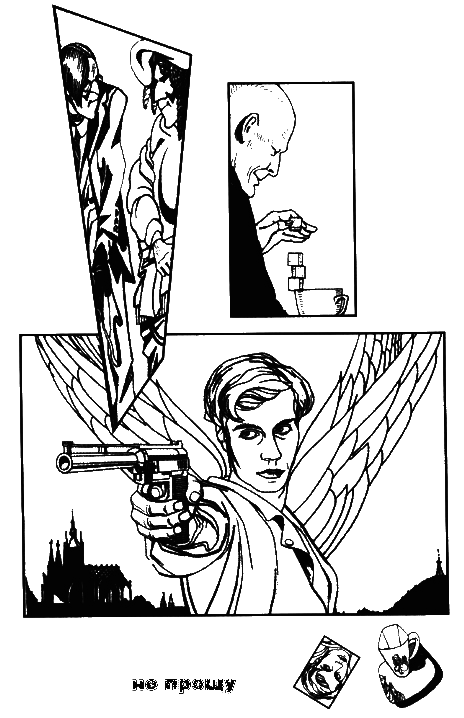 Пражская ночь i_010.png