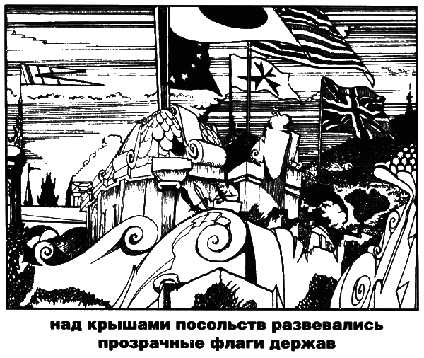 Пражская ночь i_023.png