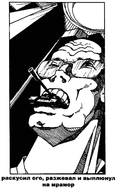 Пражская ночь i_032.png