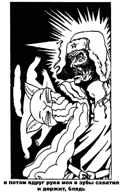 Пражская ночь i_036.png