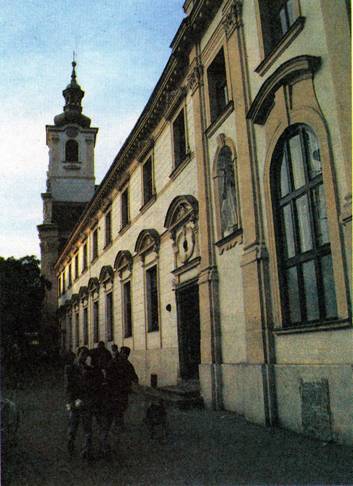 Основы рисунка для учащихся 5-8 классов pic_196.jpg