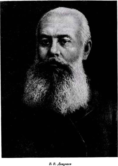 Земля в цвету p0139.jpg