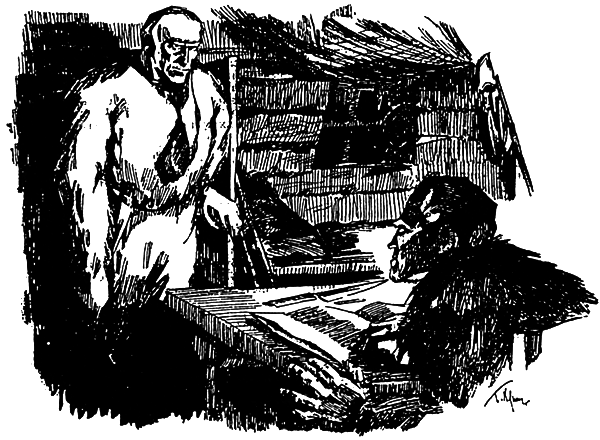 Заговор Мурман-Памир i_008.png