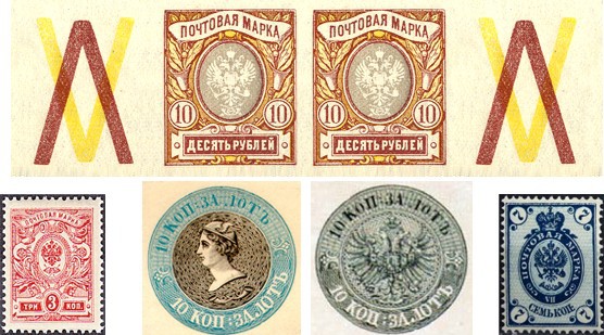 Филателистическая география. Советский Союз. _1_1.jpg
