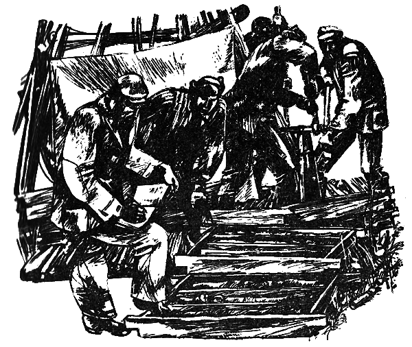 Открыватели i_002.png