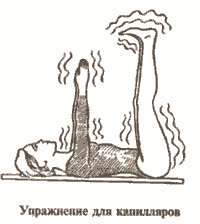 Золотые правила здоровья i_007.png