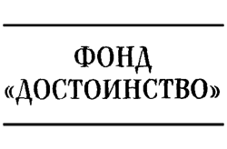 Вечерний свет i_004.png