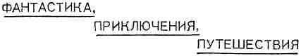 Операция «Дар» img_2.jpeg