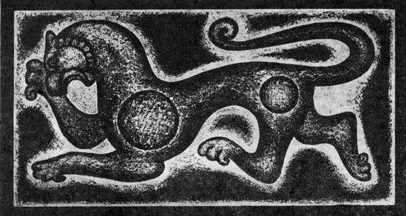 Грузинские народные сказки. Сто сказок. pic_155.jpg