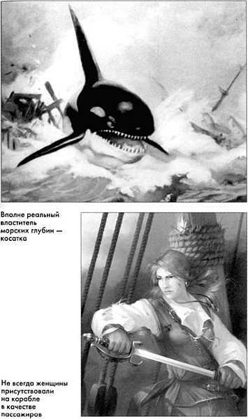 Призрак на вахте img_10.jpg