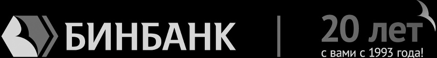 Мыслить стратегически. Как разработать стратегию и сделать ее частью повседневной жизни компании _100.jpg