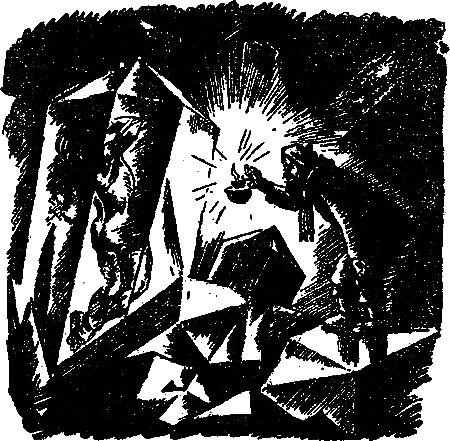 Бухта страха i_029.png