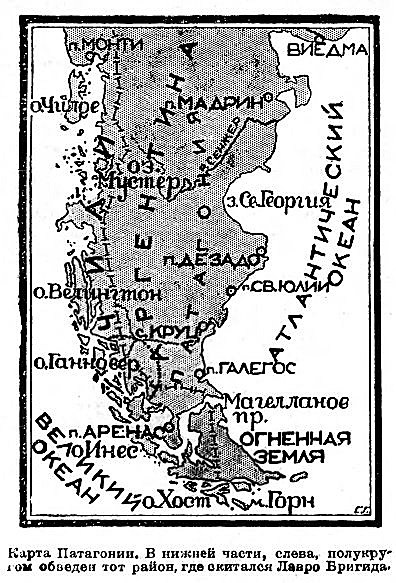 Пещера чудовищ (сборник) i_033.jpg