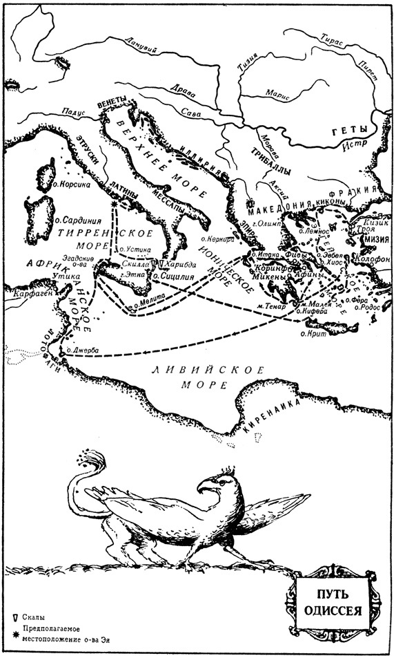Курс - море мрака i_011.jpg