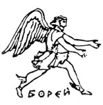 Курс - море мрака i_019.jpg