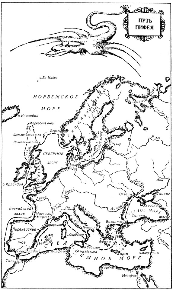 Курс - море мрака i_042.jpg