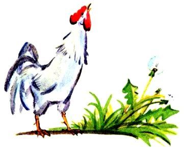 Как хорошо! (с илл.) pic_14.jpg