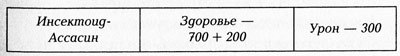 Эпик. Дилогия _5.jpg