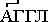 Социальная лингвистика  i_003.png